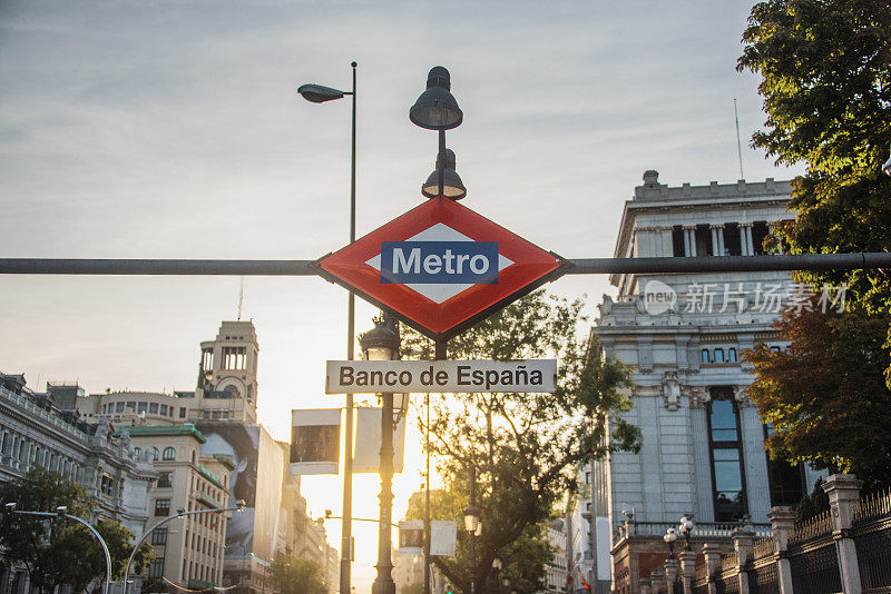 西班牙马德里的Banco de España地铁站标志